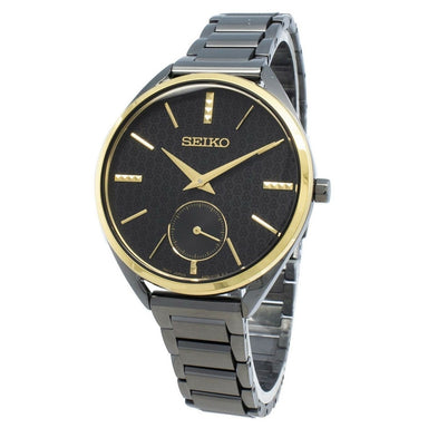 Seiko Conceptual 50th Anniversary Quartz Black Stainless Steel Watch SRKZ49 