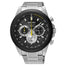 Seiko  Quartz Chronograph Stainless Steel Watch SSB247 