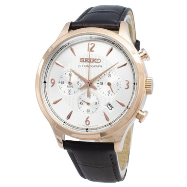 Seiko Chronograph Quartz Chronograph Brown Leather Watch SSB342 