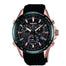 Seiko Astron GPS Solar Novak Djokovic Limited Edition Quartz Chronograph Black Silicone Watch SSE022 