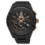 Seiko Astron GPS Solar Solar World Time Black Titanium Watch SSE141 