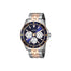 Guess Casual Quartz Chronograph Two-Tone Stainless Steel Watch U1107G3 