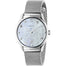Gucci G-Timeless Quartz Stainless Steel Mesh Watch YA1264040 
