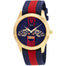 Gucci G-Timeless Quartz Two-Tone Nylon Watch YA1264061 