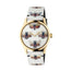 Gucci G-Timeless Hologram Quartz Multicolored Leather Watch YA1264109 