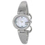 Gucci Guccissima Quartz Diamond Stainless Steel Watch YA134504 