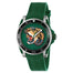 Gucci Dive Quartz Tiger Green Rubber Watch YA136316 